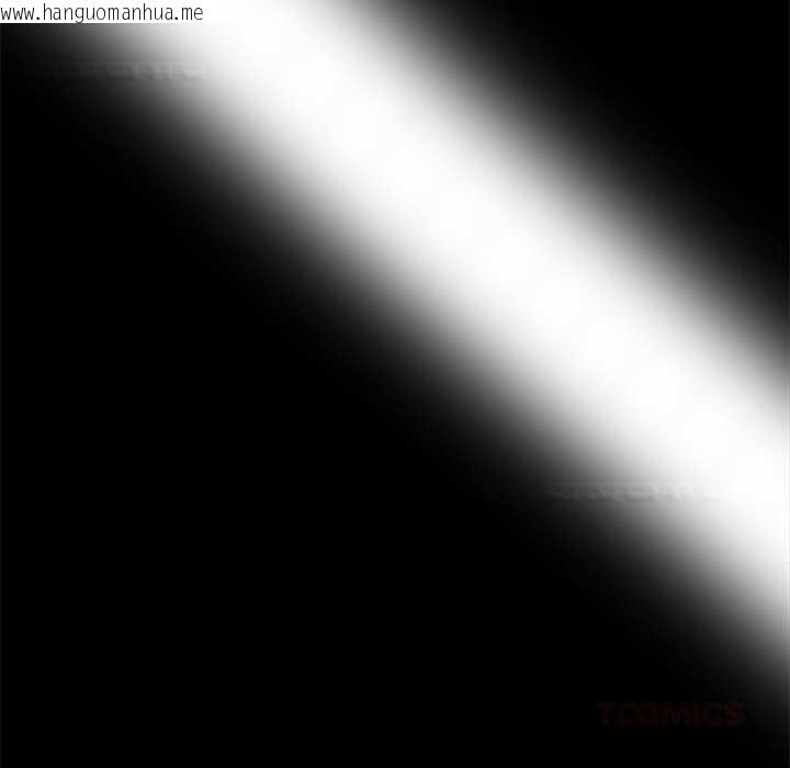 韩国漫画黑道X上班族/我身体里的那个家伙韩漫_黑道X上班族/我身体里的那个家伙-第32话在线免费阅读-韩国漫画-第165张图片