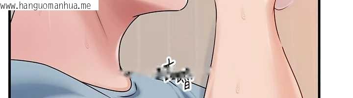 韩国漫画岳母为何那样韩漫_岳母为何那样-第76话-任由女婿摆布的岳母在线免费阅读-韩国漫画-第35张图片