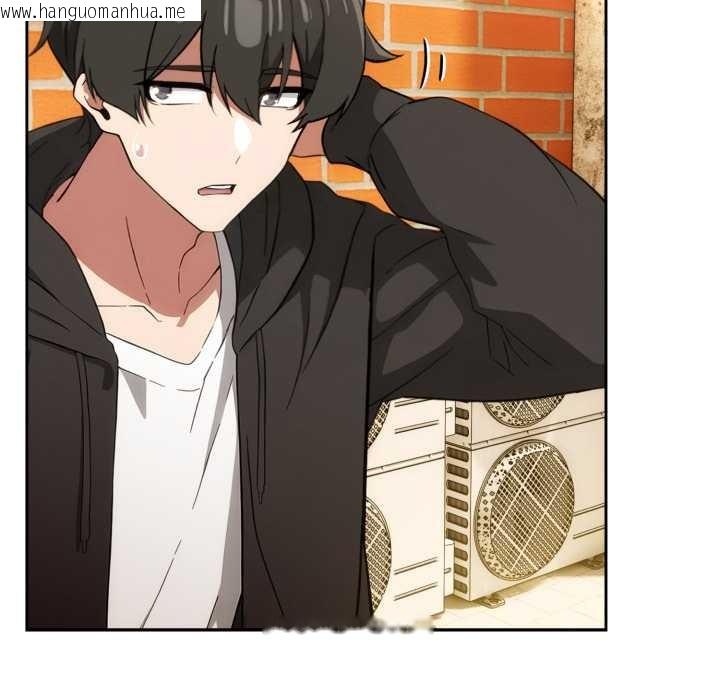 韩国漫画调教开关：第二季韩漫_调教开关：第二季-第10话在线免费阅读-韩国漫画-第30张图片