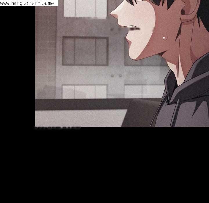 韩国漫画幸福来得太突然韩漫_幸福来得太突然-第45话在线免费阅读-韩国漫画-第68张图片