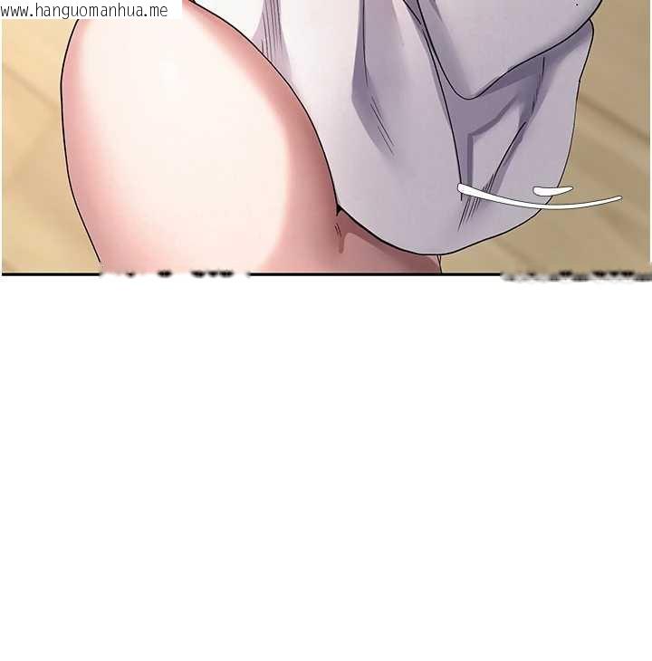 韩国漫画币转人生韩漫_币转人生-第45话-老公~要先吃我吗?在线免费阅读-韩国漫画-第81张图片