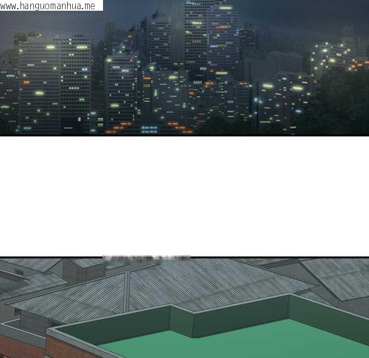 韩国漫画再爱我一次韩漫_再爱我一次-第41话在线免费阅读-韩国漫画-第37张图片