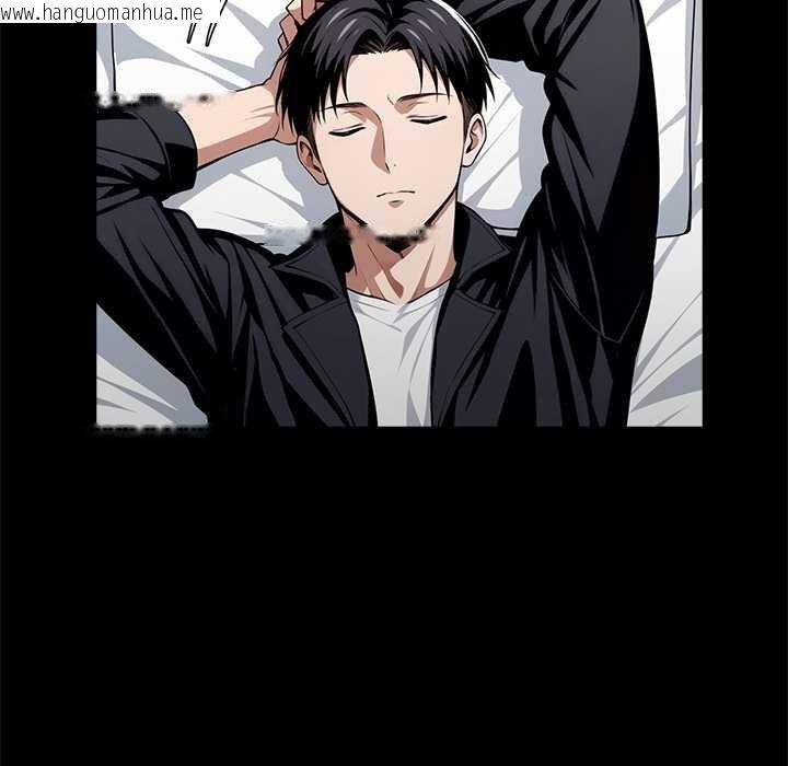 韩国漫画黑道X上班族/我身体里的那个家伙韩漫_黑道X上班族/我身体里的那个家伙-第31话在线免费阅读-韩国漫画-第80张图片