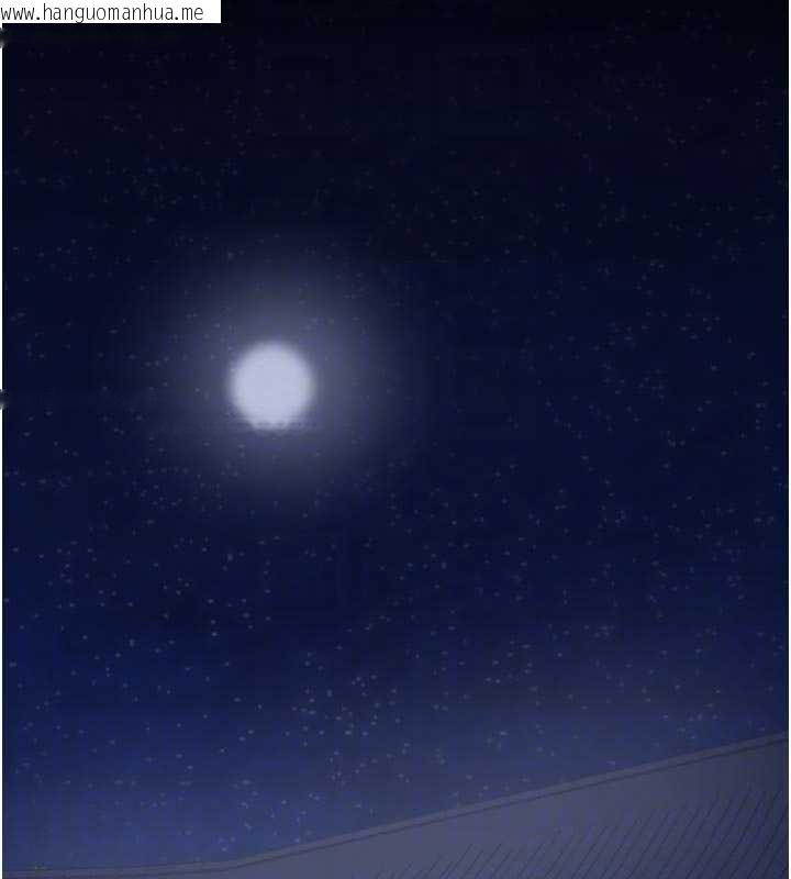 韩国漫画最强家丁韩漫_最强家丁-第60话-成功复仇的黄大人在线免费阅读-韩国漫画-第22张图片