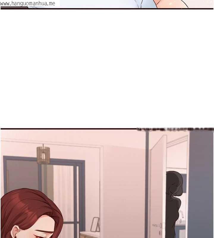 韩国漫画熟女自助餐韩漫_熟女自助餐-第61话-影院里的专属服务在线免费阅读-韩国漫画-第13张图片