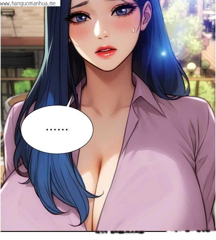 韩国漫画单身即纵欲韩漫_单身即纵欲-第25话-光做一次怎么够?在线免费阅读-韩国漫画-第46张图片