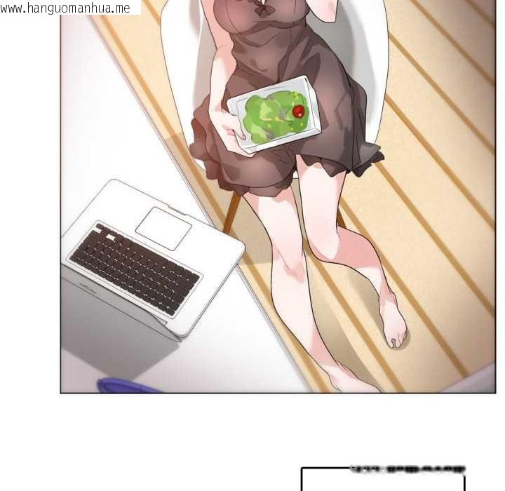 韩国漫画无与伦比的日常韩漫_无与伦比的日常-第27话在线免费阅读-韩国漫画-第37张图片