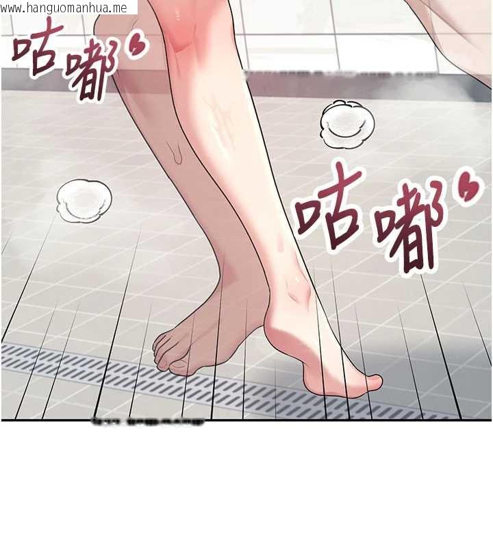 韩国漫画飞机杯女神连线中韩漫_飞机杯女神连线中-第35话-帮祢清洁口交哦在线免费阅读-韩国漫画-第86张图片