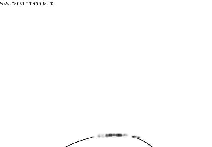 韩国漫画公主殿下要收种子啦！/公主抢孕大作战韩漫_公主殿下要收种子啦！/公主抢孕大作战-第6话在线免费阅读-韩国漫画-第1张图片