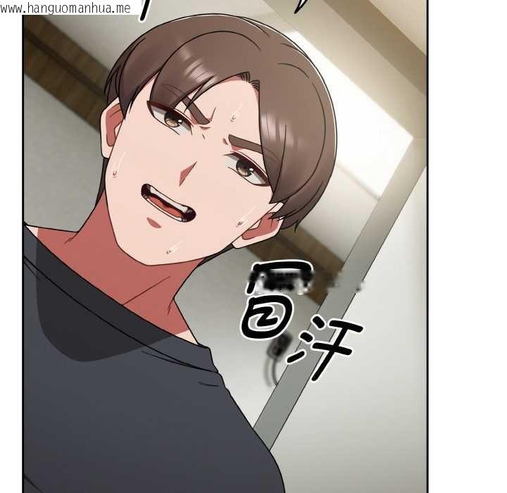 韩国漫画热情拳击馆韩漫_热情拳击馆-第45话在线免费阅读-韩国漫画-第6张图片