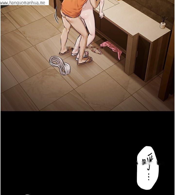 韩国漫画极乐泳池趴韩漫_极乐泳池趴-第4话-享用嫩妹的湿黏小穴在线免费阅读-韩国漫画-第2张图片