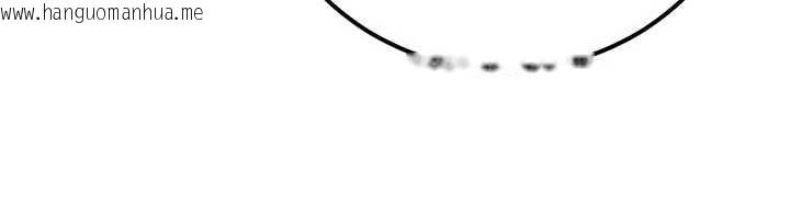 韩国漫画公务员的桃色副业韩漫_公务员的桃色副业-第39话-拒绝再当母亲的附属品在线免费阅读-韩国漫画-第170张图片