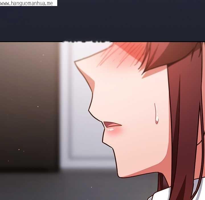 韩国漫画摸鱼生存指南/上班不要太认真韩漫_摸鱼生存指南/上班不要太认真-第22话在线免费阅读-韩国漫画-第177张图片