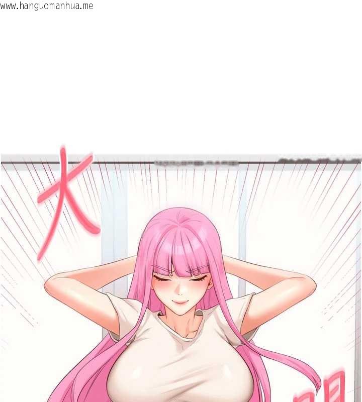 韩国漫画熟女自助餐韩漫_熟女自助餐-第61话-影院里的专属服务在线免费阅读-韩国漫画-第46张图片