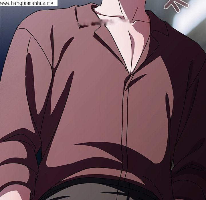 韩国漫画请弄脏我的女朋友韩漫_请弄脏我的女朋友-第28话在线免费阅读-韩国漫画-第178张图片