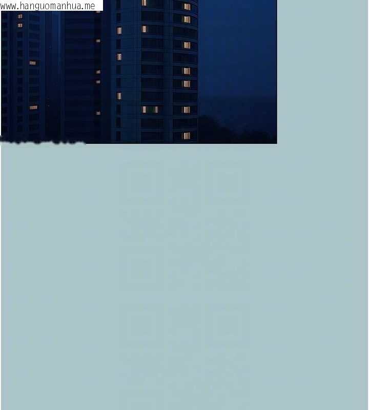 韩国漫画不要恋爱要打砲韩漫_不要恋爱要打砲-第15话-唯命是从的女职员在线免费阅读-韩国漫画-第115张图片