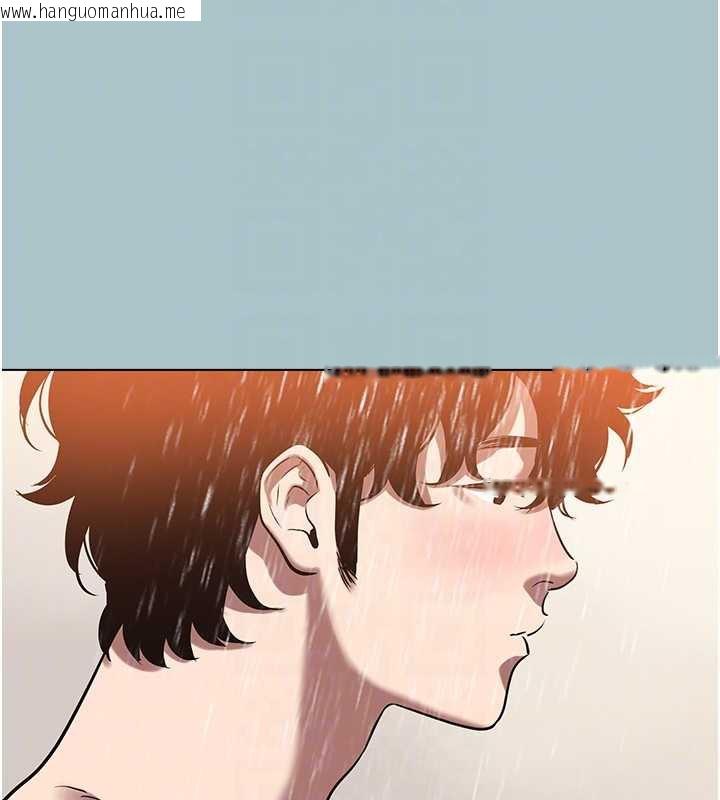 韩国漫画不要恋爱要打砲韩漫_不要恋爱要打砲-第15话-唯命是从的女职员在线免费阅读-韩国漫画-第81张图片