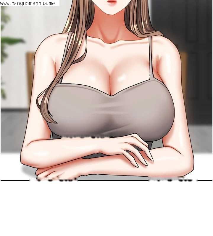 韩国漫画我家的女房客韩漫_我家的女房客-第36话-我们该离开这个家了在线免费阅读-韩国漫画-第52张图片