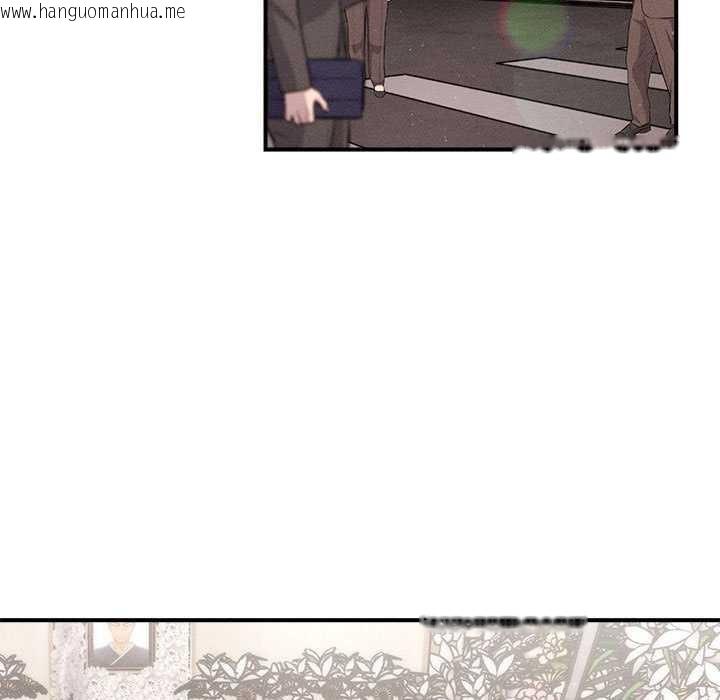 韩国漫画会长家的小儿子韩漫_会长家的小儿子-第37话在线免费阅读-韩国漫画-第90张图片