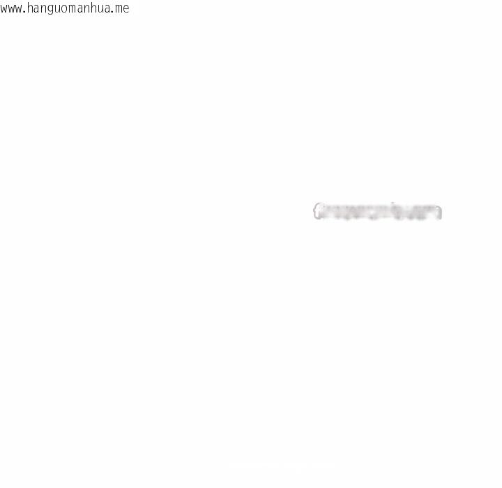 韩国漫画难言之秘韩漫_难言之秘-第23话在线免费阅读-韩国漫画-第56张图片