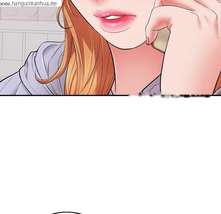 韩国漫画再爱我一次韩漫_再爱我一次-第40话在线免费阅读-韩国漫画-第113张图片