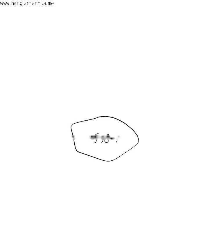 韩国漫画暴君会长的娇媳们韩漫_暴君会长的娇媳们-第12话-妳自己放进来吧在线免费阅读-韩国漫画-第1张图片