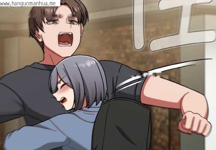 韩国漫画热情拳击馆韩漫_热情拳击馆-第44话在线免费阅读-韩国漫画-第4张图片