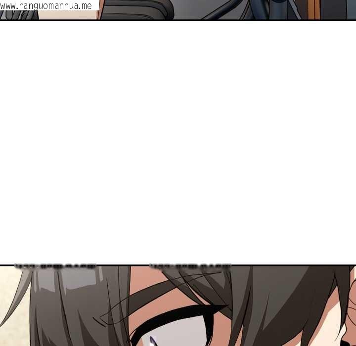 韩国漫画调教开关：第二季韩漫_调教开关：第二季-第10话在线免费阅读-韩国漫画-第115张图片