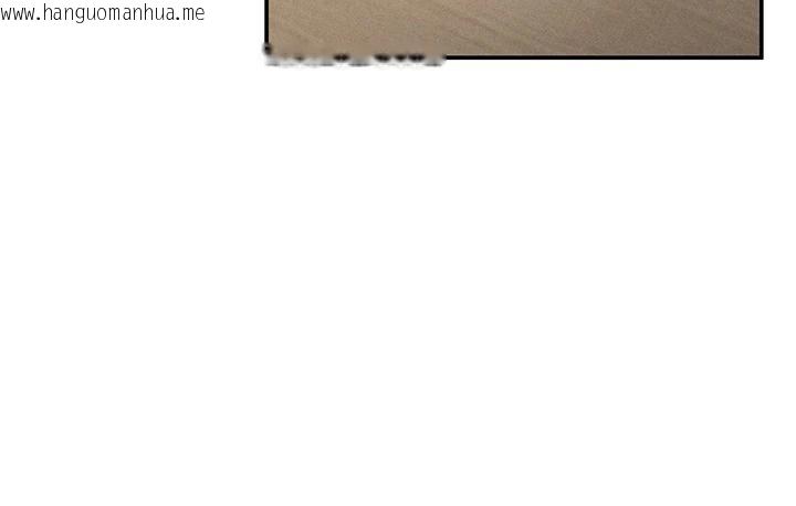 韩国漫画私密视角韩漫_私密视角-第53话-和老公通话时被插入在线免费阅读-韩国漫画-第108张图片