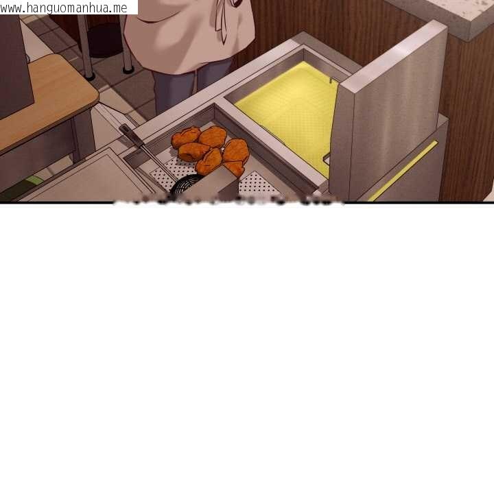 韩国漫画她们的夜晚属于我/与人妻有个秘密韩漫_她们的夜晚属于我/与人妻有个秘密-第15话在线免费阅读-韩国漫画-第137张图片