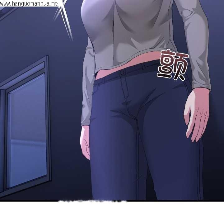 韩国漫画男人止步韩漫_男人止步-第27话在线免费阅读-韩国漫画-第24张图片