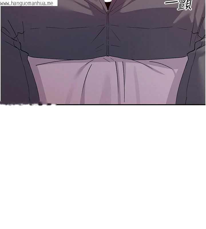 韩国漫画女神都在看这些?韩漫_女神都在看这些?-第59话-我要开动了在线免费阅读-韩国漫画-第121张图片