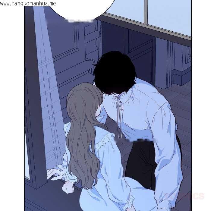 韩国漫画吉赛儿之血韩漫_吉赛儿之血-第24话在线免费阅读-韩国漫画-第92张图片