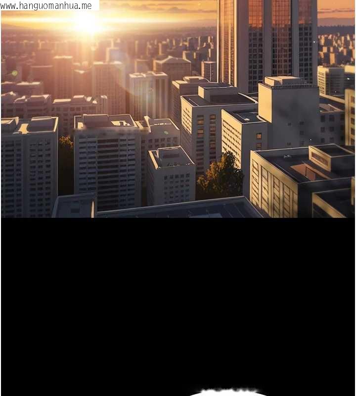 韩国漫画公务员的桃色副业韩漫_公务员的桃色副业-最终话-小孩子才做选择在线免费阅读-韩国漫画-第146张图片