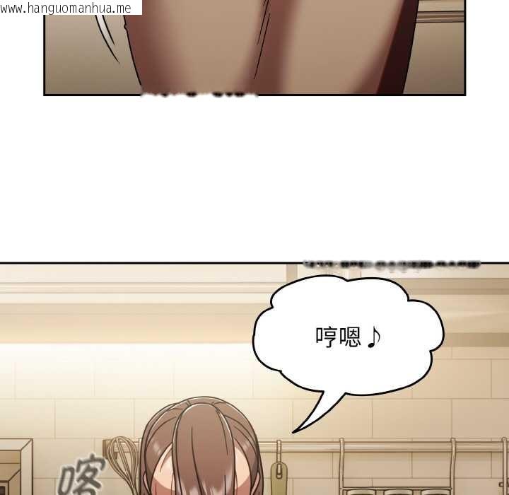 韩国漫画热情拳击馆韩漫_热情拳击馆-第45话在线免费阅读-韩国漫画-第55张图片