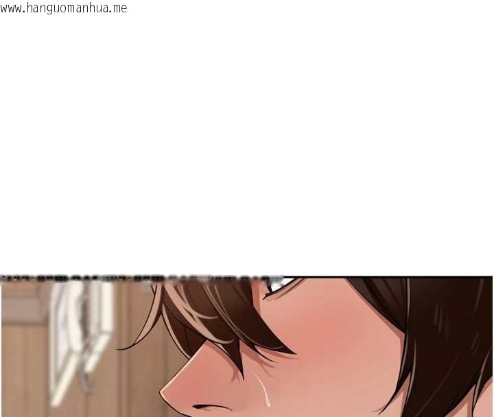 韩国漫画里长孙子开麦啦韩漫_里长孙子开麦啦-第31话-捕获发情母猪大作战!在线免费阅读-韩国漫画-第82张图片