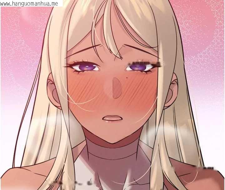 韩国漫画暴君会长的娇媳们韩漫_暴君会长的娇媳们-第11话-霸气会长好性感在线免费阅读-韩国漫画-第131张图片