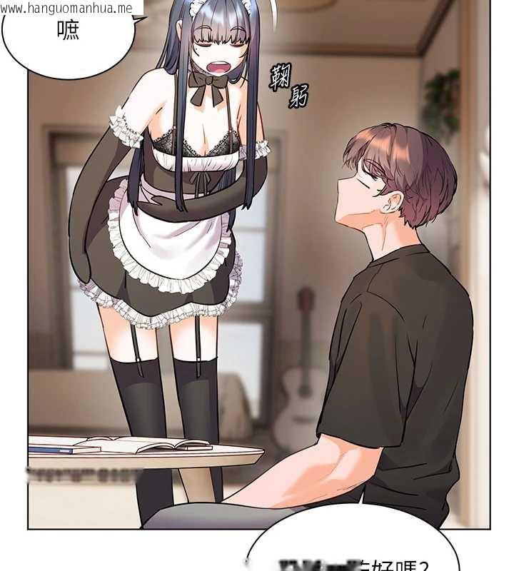 韩国漫画老师的亲密指导韩漫_老师的亲密指导-第72话-初次帮学生搭帐篷在线免费阅读-韩国漫画-第85张图片