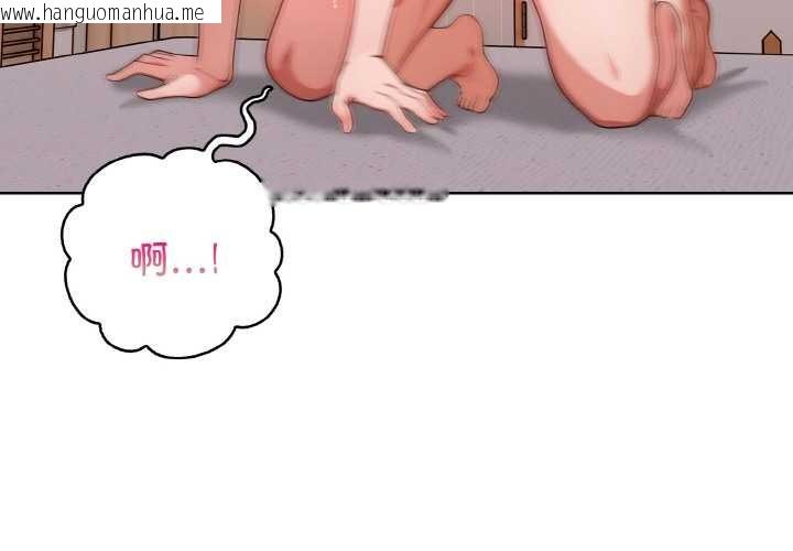 韩国漫画欲演越烈/捕捉美少女韩漫_欲演越烈/捕捉美少女-第14话在线免费阅读-韩国漫画-第4张图片