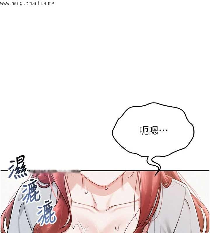 韩国漫画校园成人礼韩漫_校园成人礼-第10话-和学姐们亲密接触在线免费阅读-韩国漫画-第1张图片