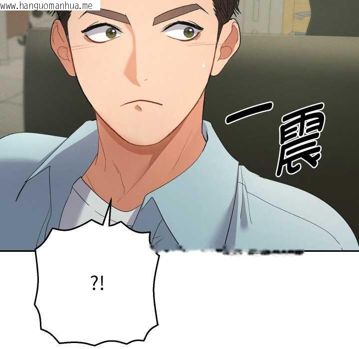 韩国漫画她们教会我的事/全员交往中韩漫_她们教会我的事/全员交往中-第5话在线免费阅读-韩国漫画-第25张图片