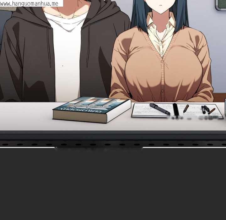 韩国漫画调教开关：第二季韩漫_调教开关：第二季-第10话在线免费阅读-韩国漫画-第169张图片