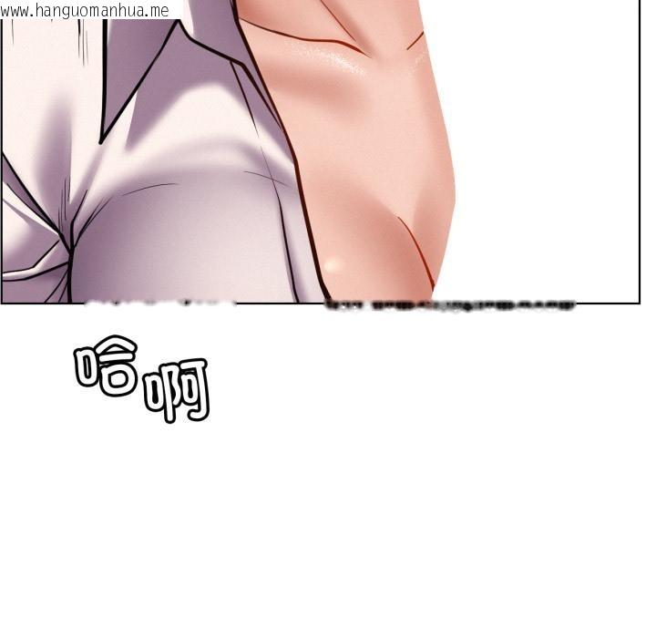 韩国漫画屋檐下的光/当我们住在一起韩漫_屋檐下的光/当我们住在一起-第98话在线免费阅读-韩国漫画-第33张图片