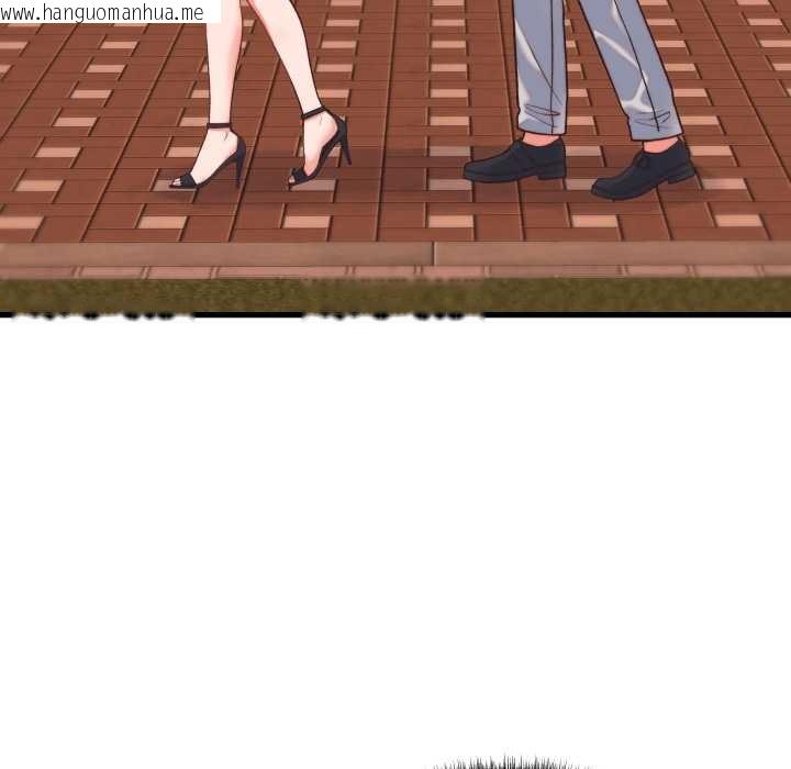 韩国漫画少爷的替身韩漫_少爷的替身-第23话在线免费阅读-韩国漫画-第22张图片