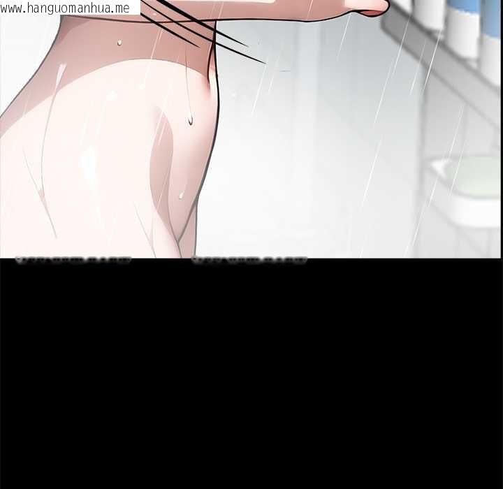 韩国漫画黑道X上班族/我身体里的那个家伙韩漫_黑道X上班族/我身体里的那个家伙-第32话在线免费阅读-韩国漫画-第21张图片