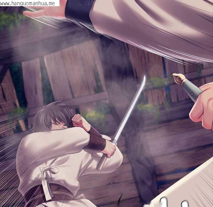 韩国漫画小姐韩漫_小姐-第94话在线免费阅读-韩国漫画-第79张图片