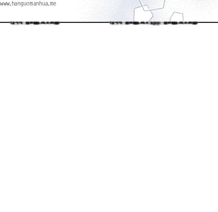 韩国漫画附属品少女的叛逆期韩漫_附属品少女的叛逆期-第23话在线免费阅读-韩国漫画-第116张图片