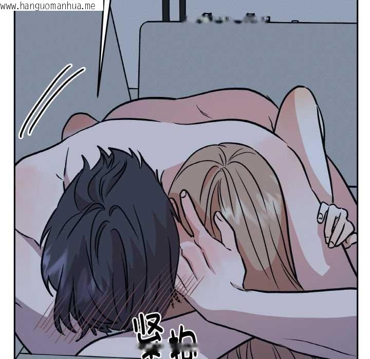 韩国漫画附属品少女的叛逆期韩漫_附属品少女的叛逆期-第22话在线免费阅读-韩国漫画-第46张图片