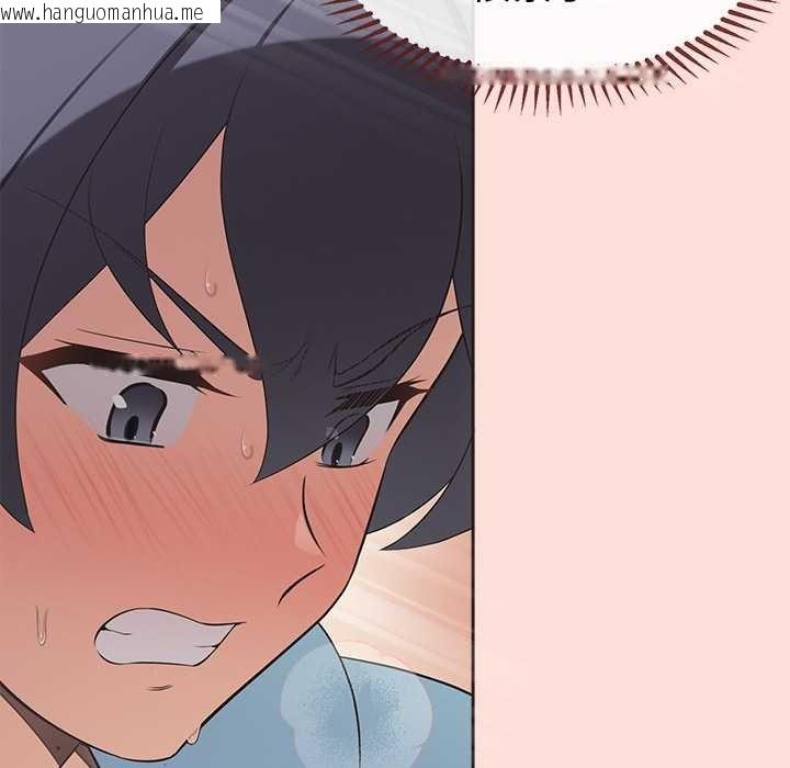 韩国漫画公主殿下要收种子啦！/公主抢孕大作战韩漫_公主殿下要收种子啦！/公主抢孕大作战-第5话在线免费阅读-韩国漫画-第113张图片