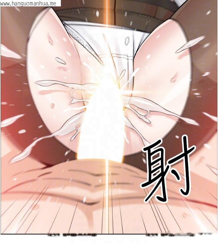 韩国漫画我的掌上明珠韩漫_我的掌上明珠-第31话-无法忘怀的那晚在线免费阅读-韩国漫画-第116张图片